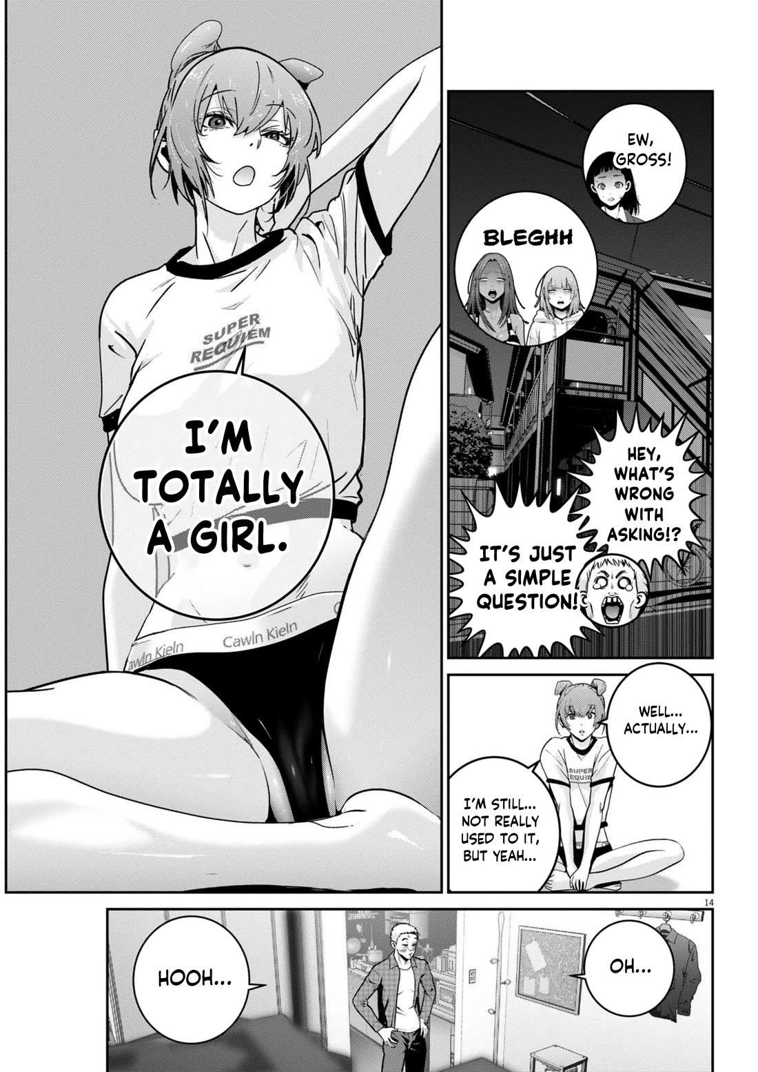 Super Ball Girls Chapter 45 - Page 13