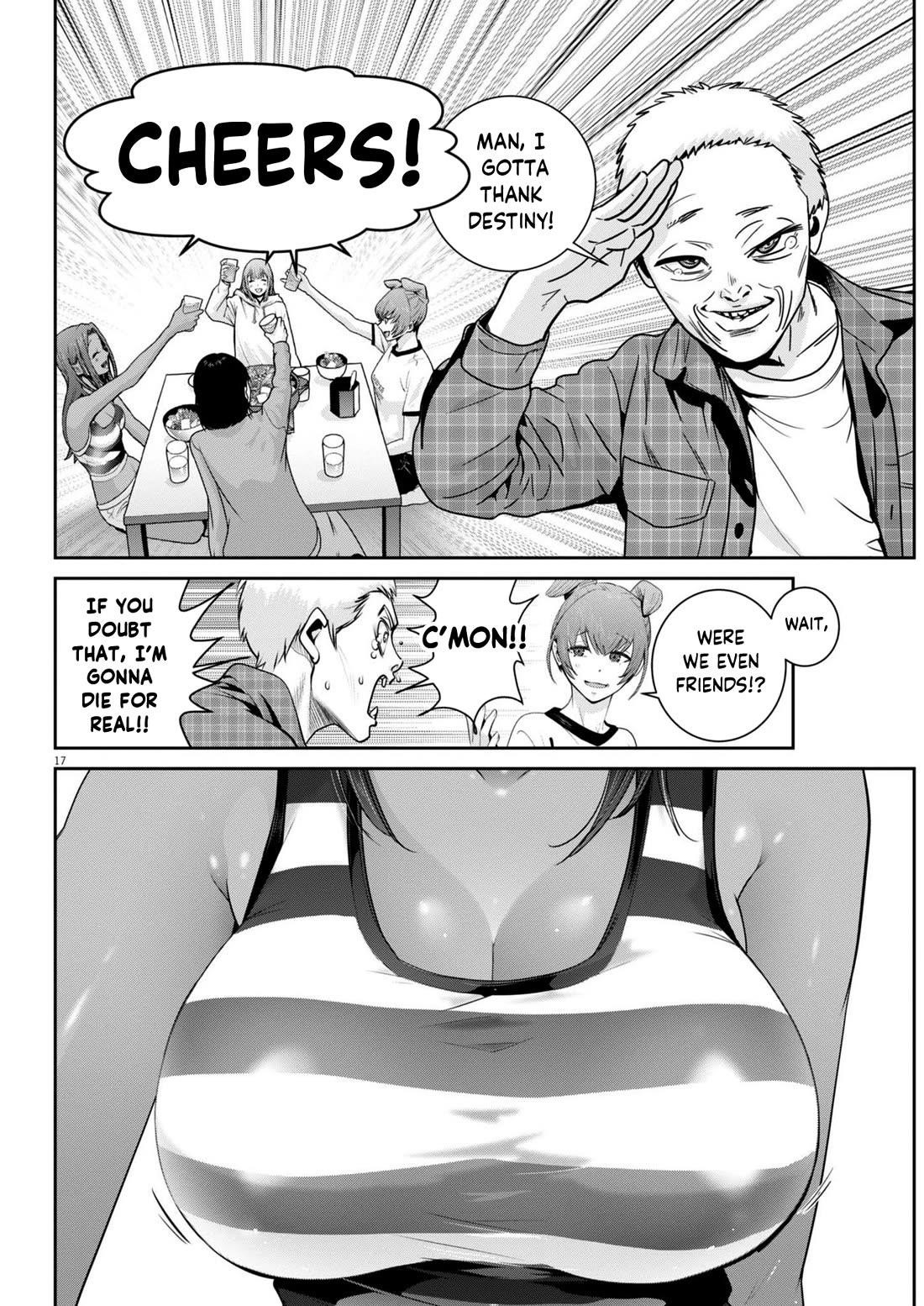 Super Ball Girls Chapter 45 - Page 16