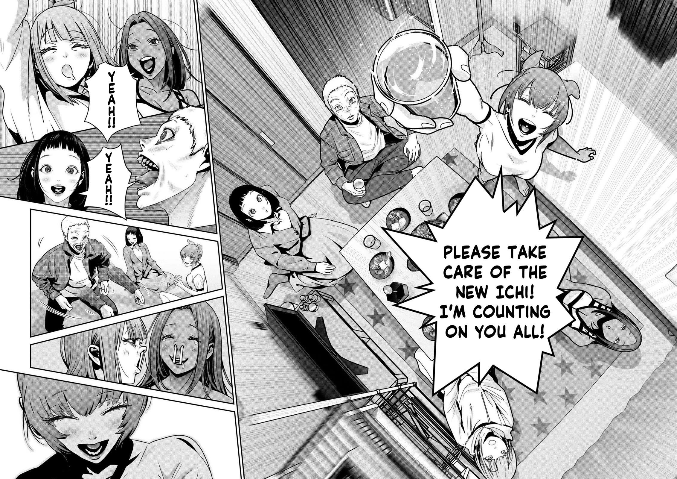 Super Ball Girls Chapter 45 - Page 20