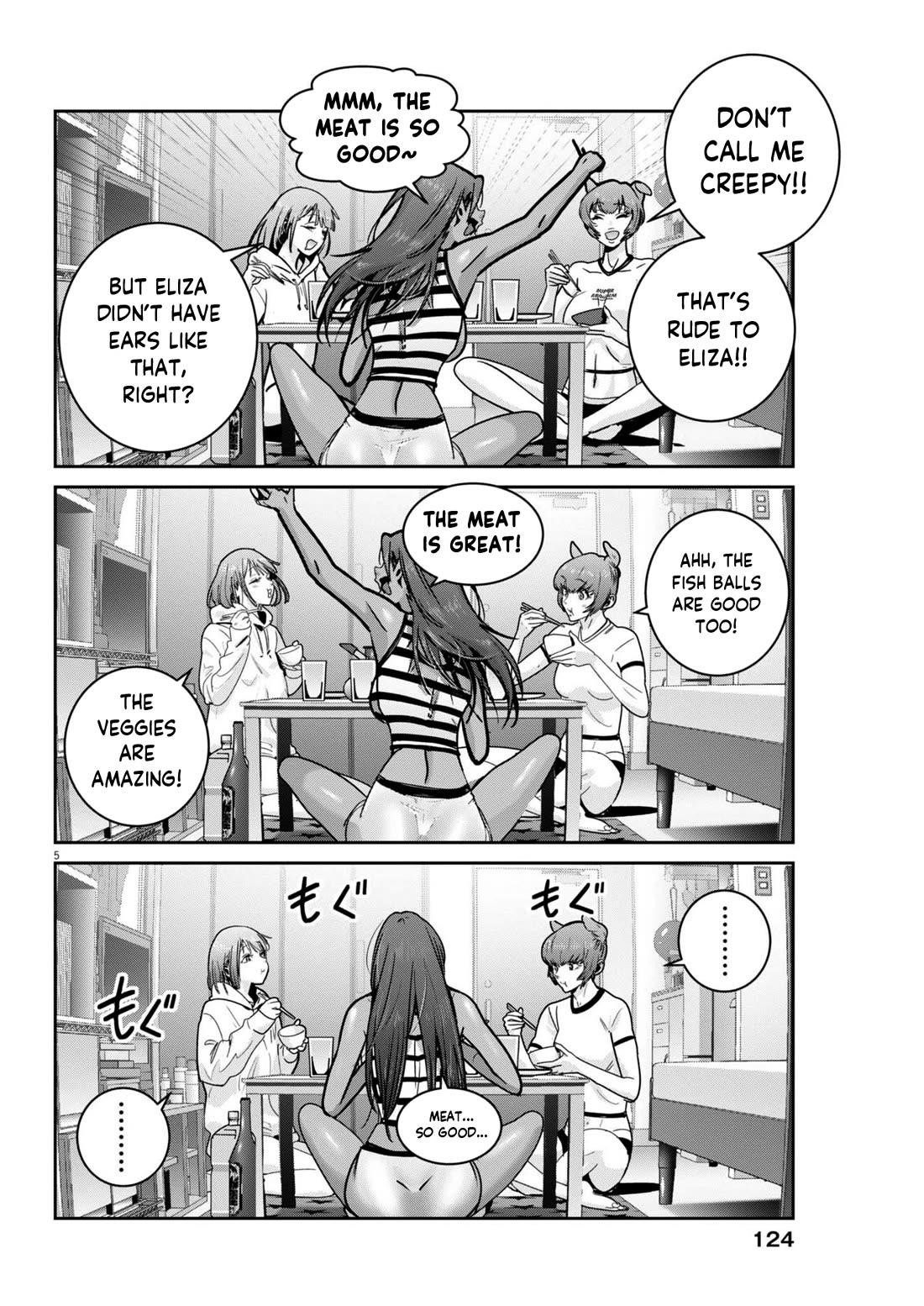 Super Ball Girls Chapter 45 - Page 4