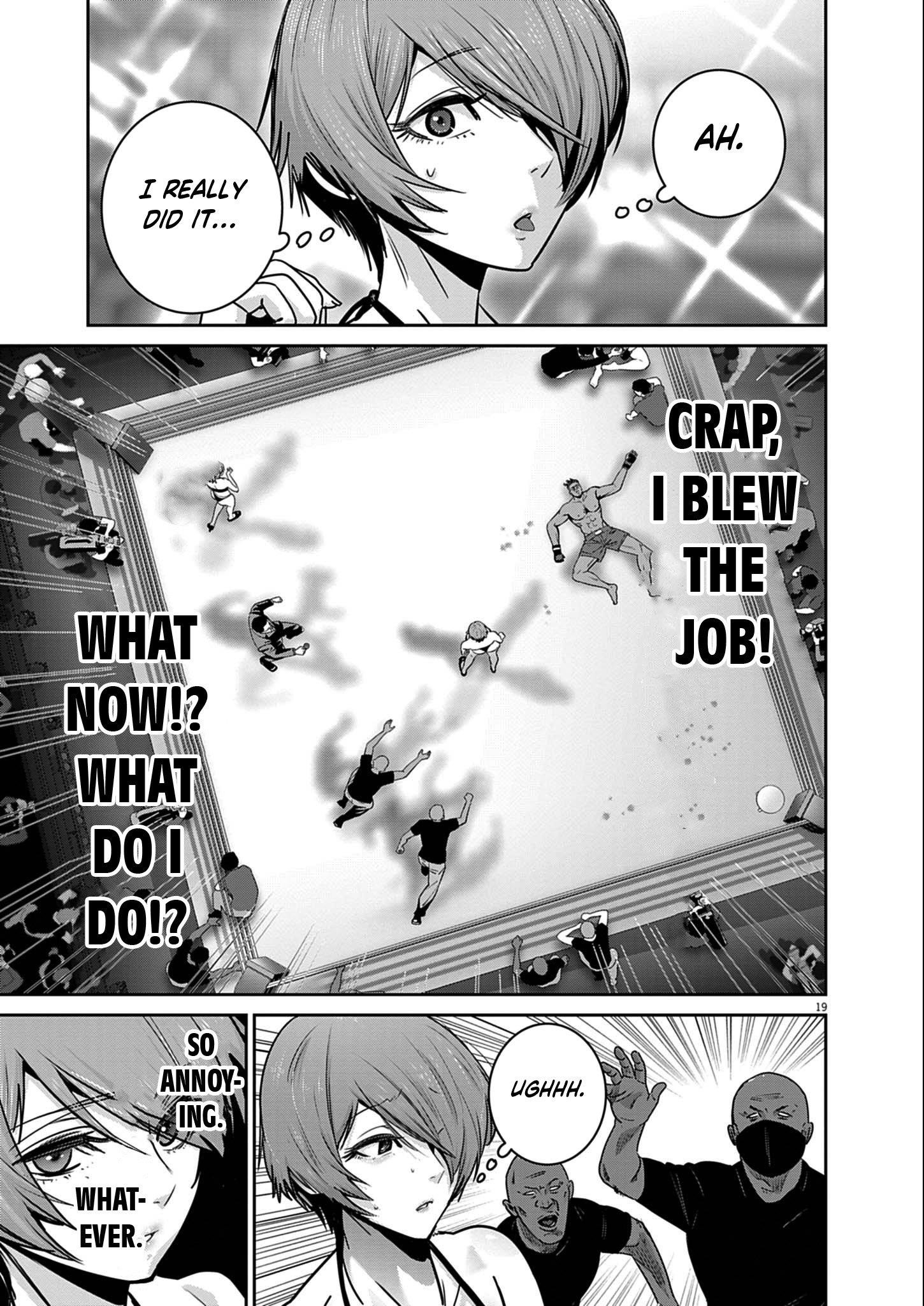 Super Ball Girls Chapter 50 - Page 16