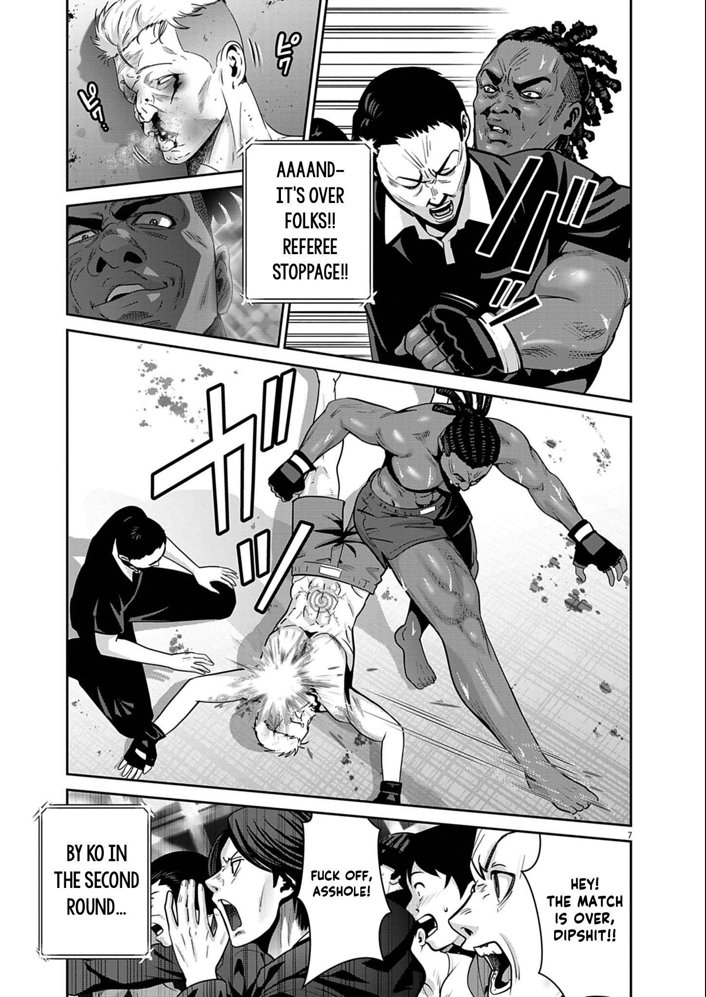 Super Ball Girls Chapter 50 - Page 6
