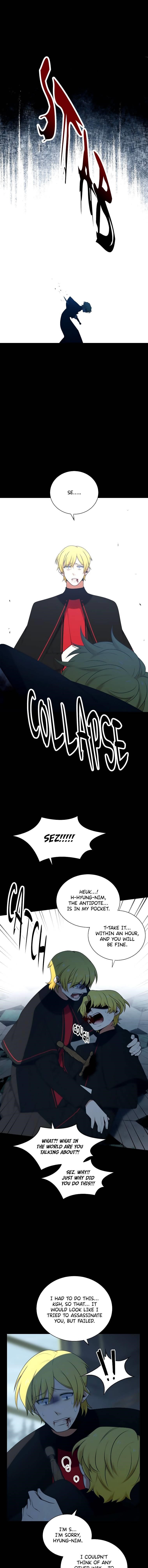 Elqueeness Chapter 227 - Page 5