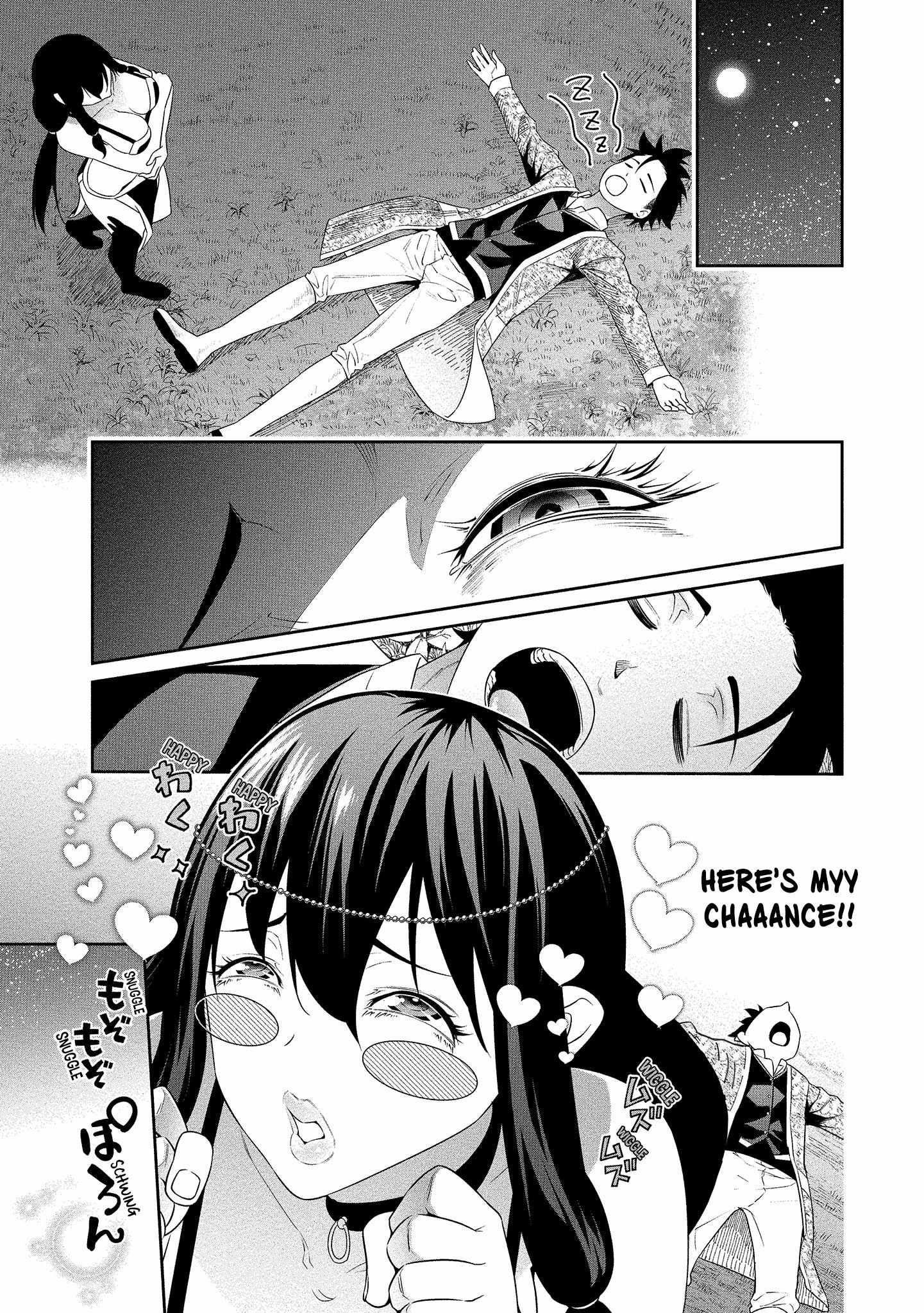 The Reincarnation Record of Bocchi Chapter 17.5 - Page 9