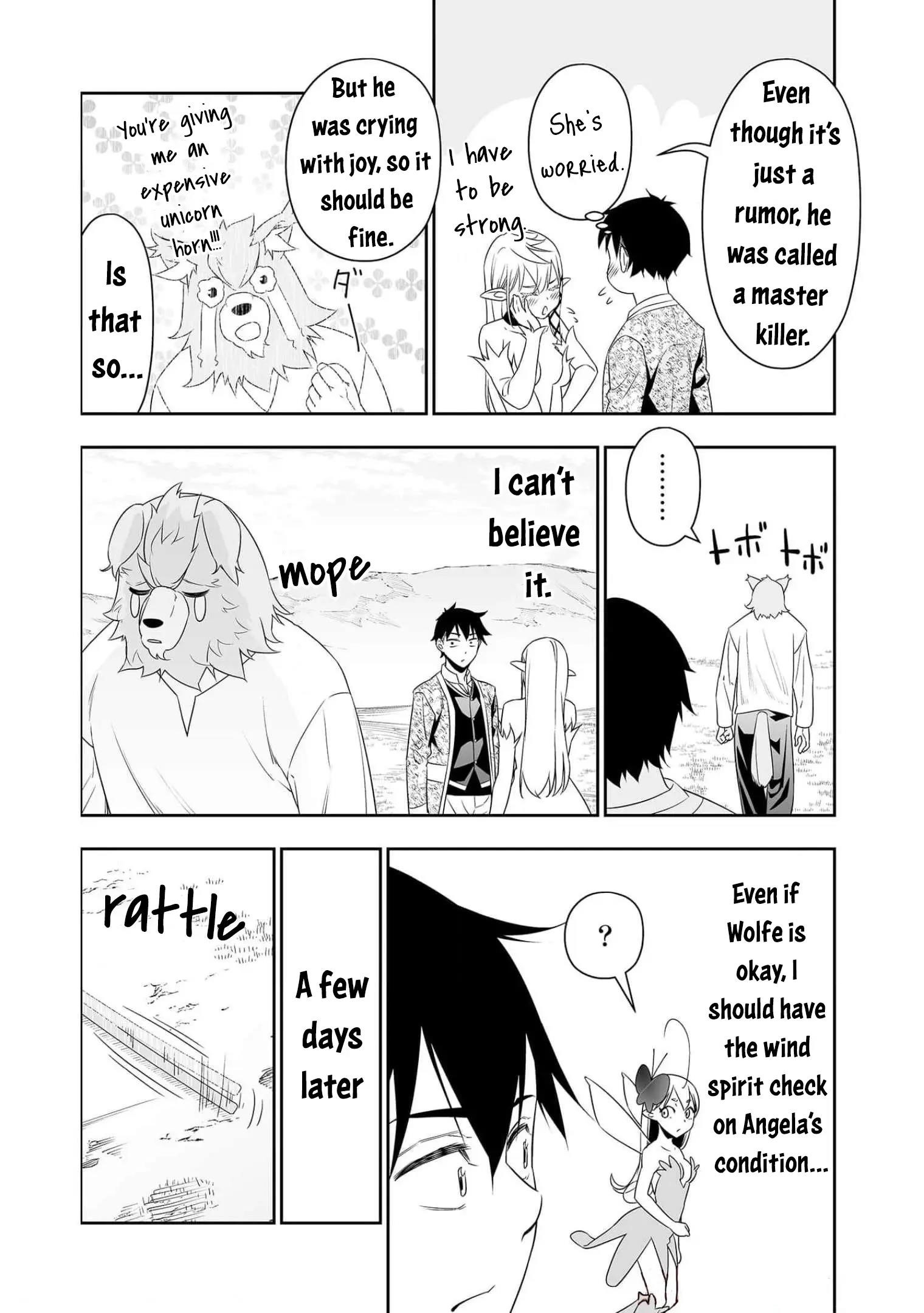 The Reincarnation Record of Bocchi Chapter 20 - Page 8