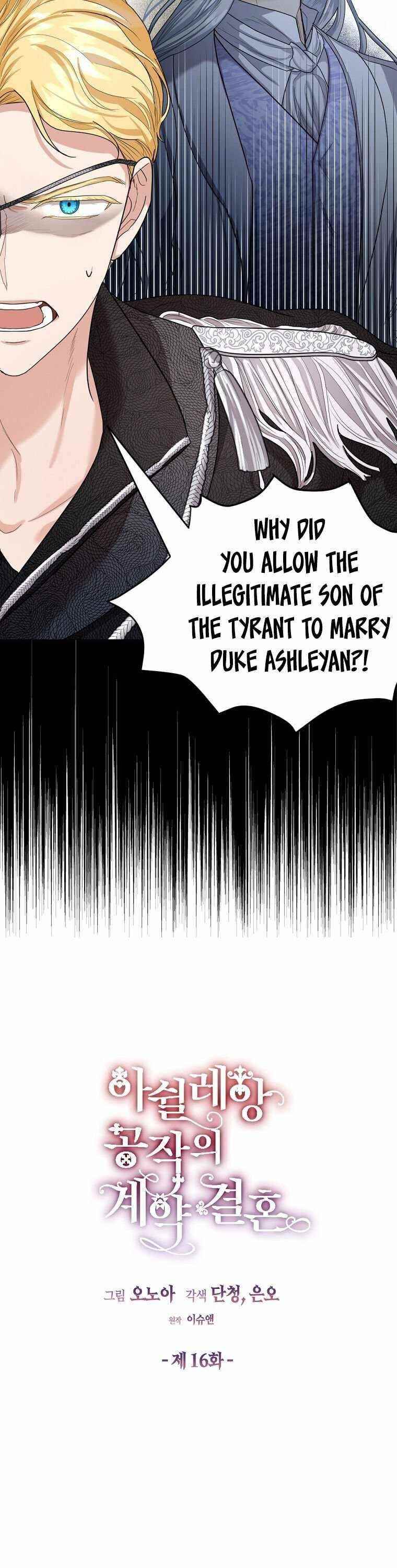 The Duke of Ashleyan’s Contractual Marriage Chapter 16 - Page 5