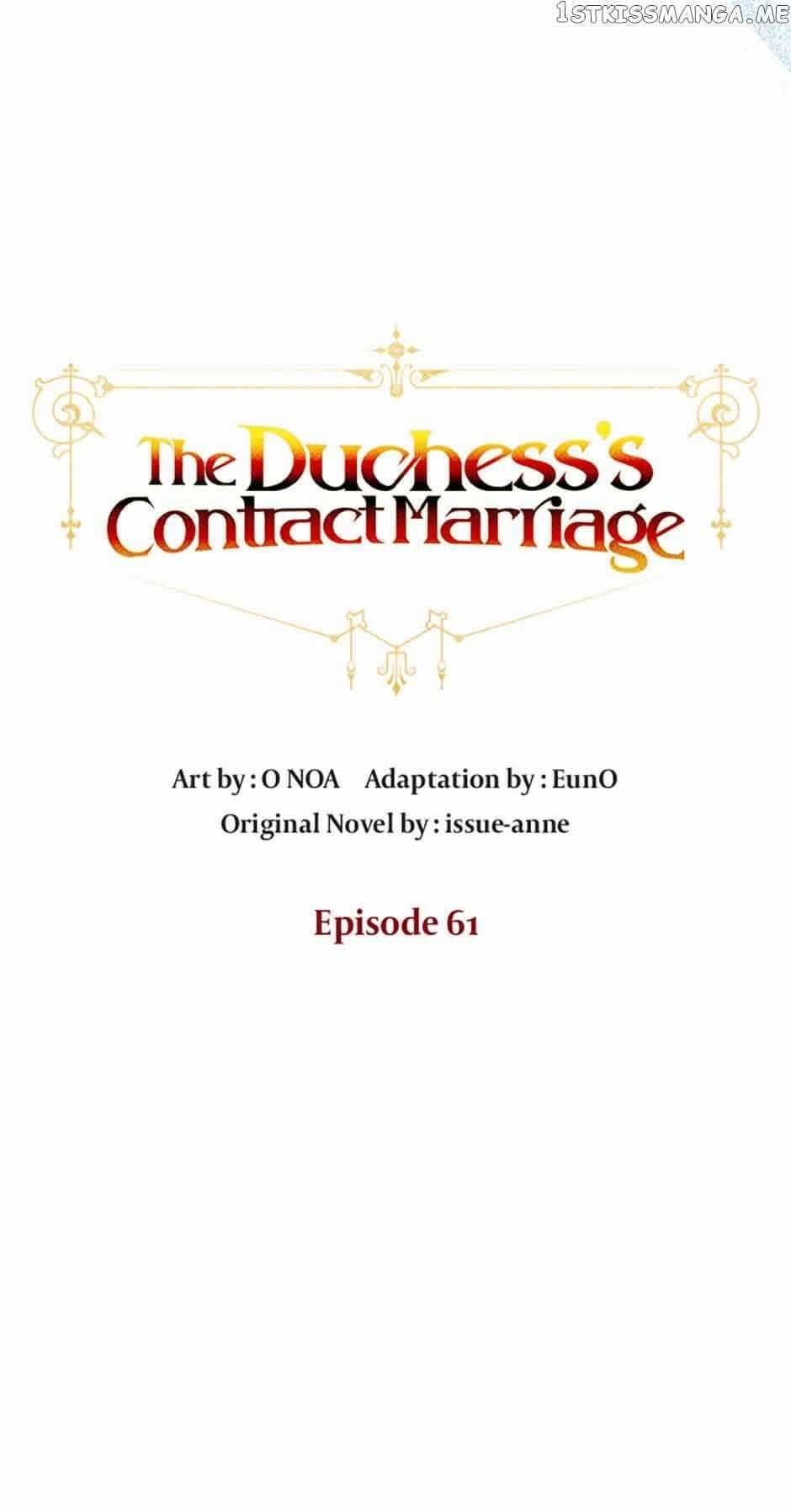 The Duke of Ashleyan’s Contractual Marriage Chapter 61 - Page 22