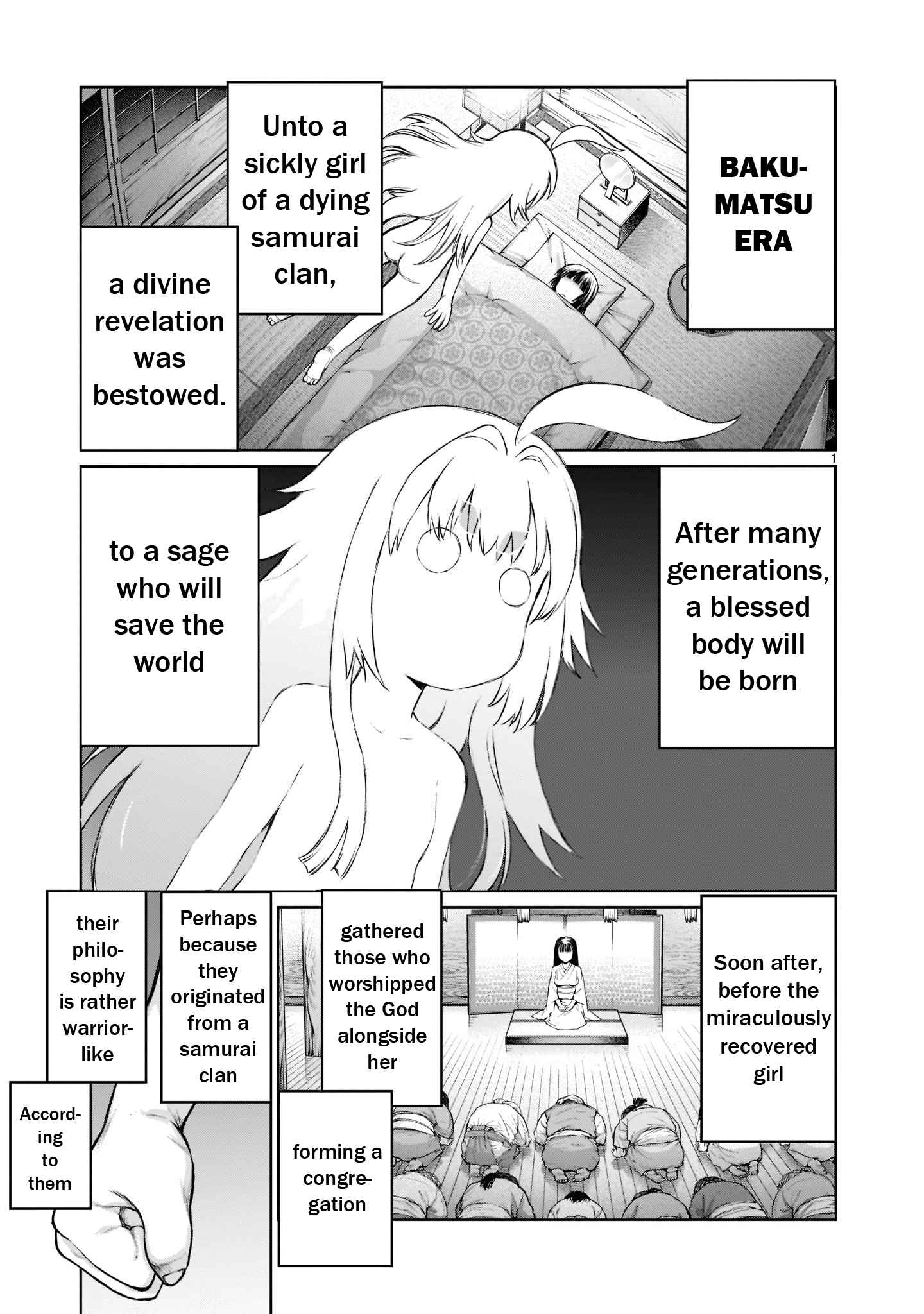 Onee-chan Activities in a Godless World Chapter 1 - Page 2