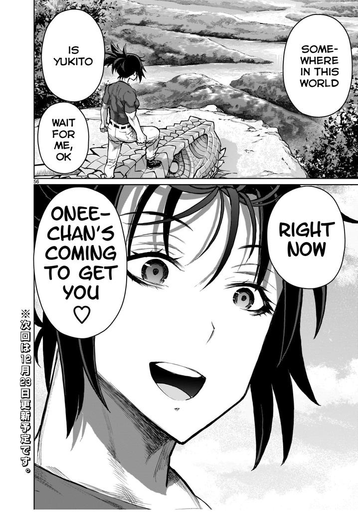 Onee-chan Activities in a Godless World Chapter 1 - Page 53