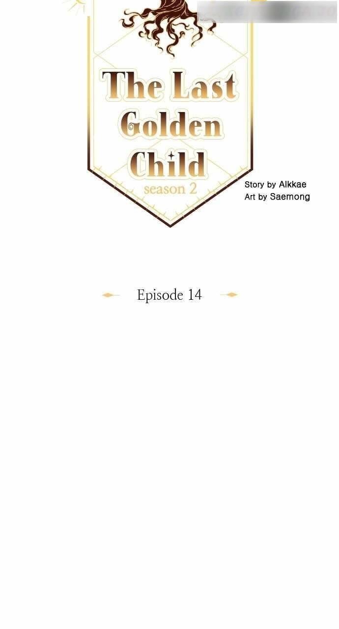 The Last Golden Child Chapter 113 - Page 22