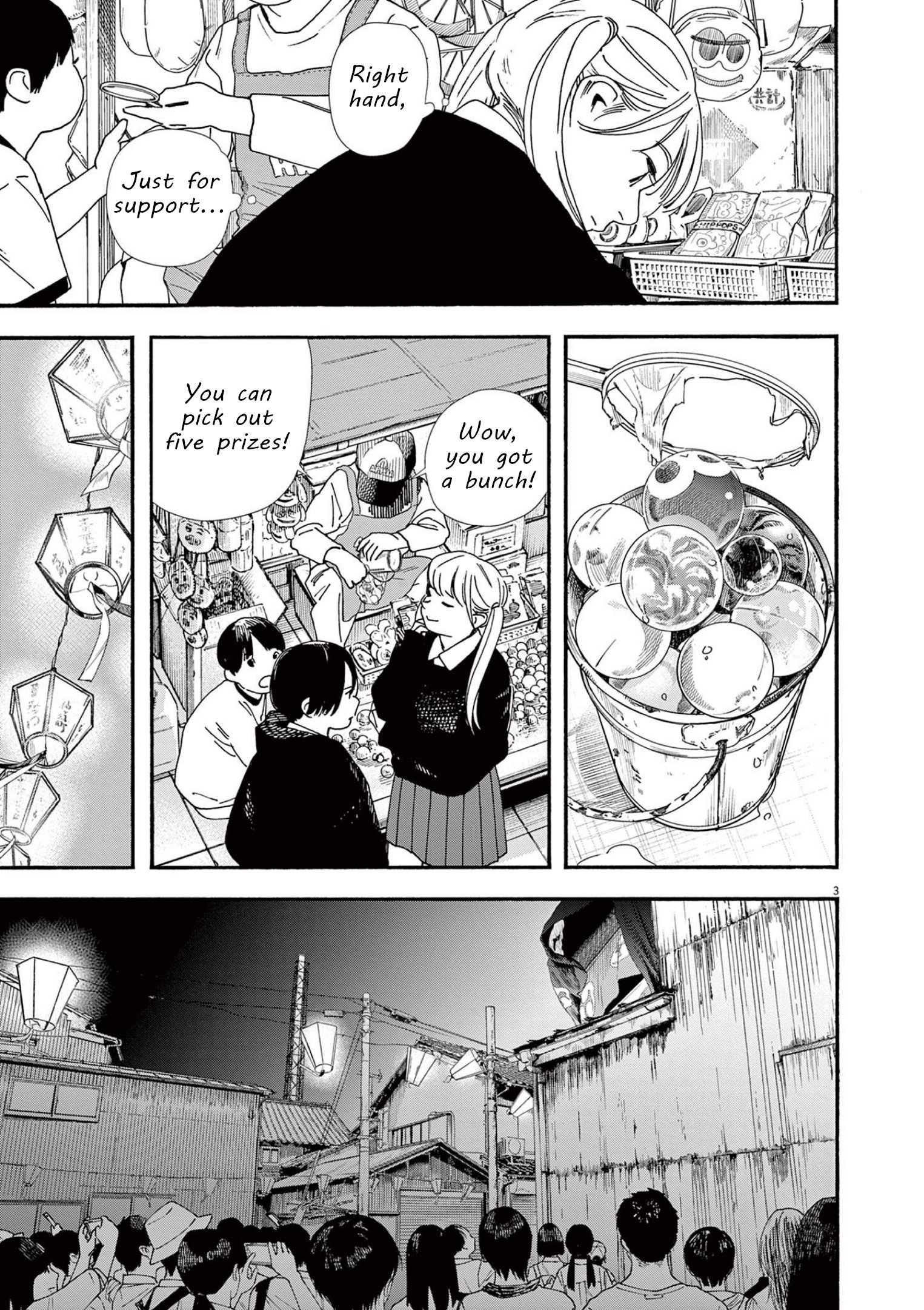 Kimi wa Houkago Insomnia Chapter 100 - Page 3