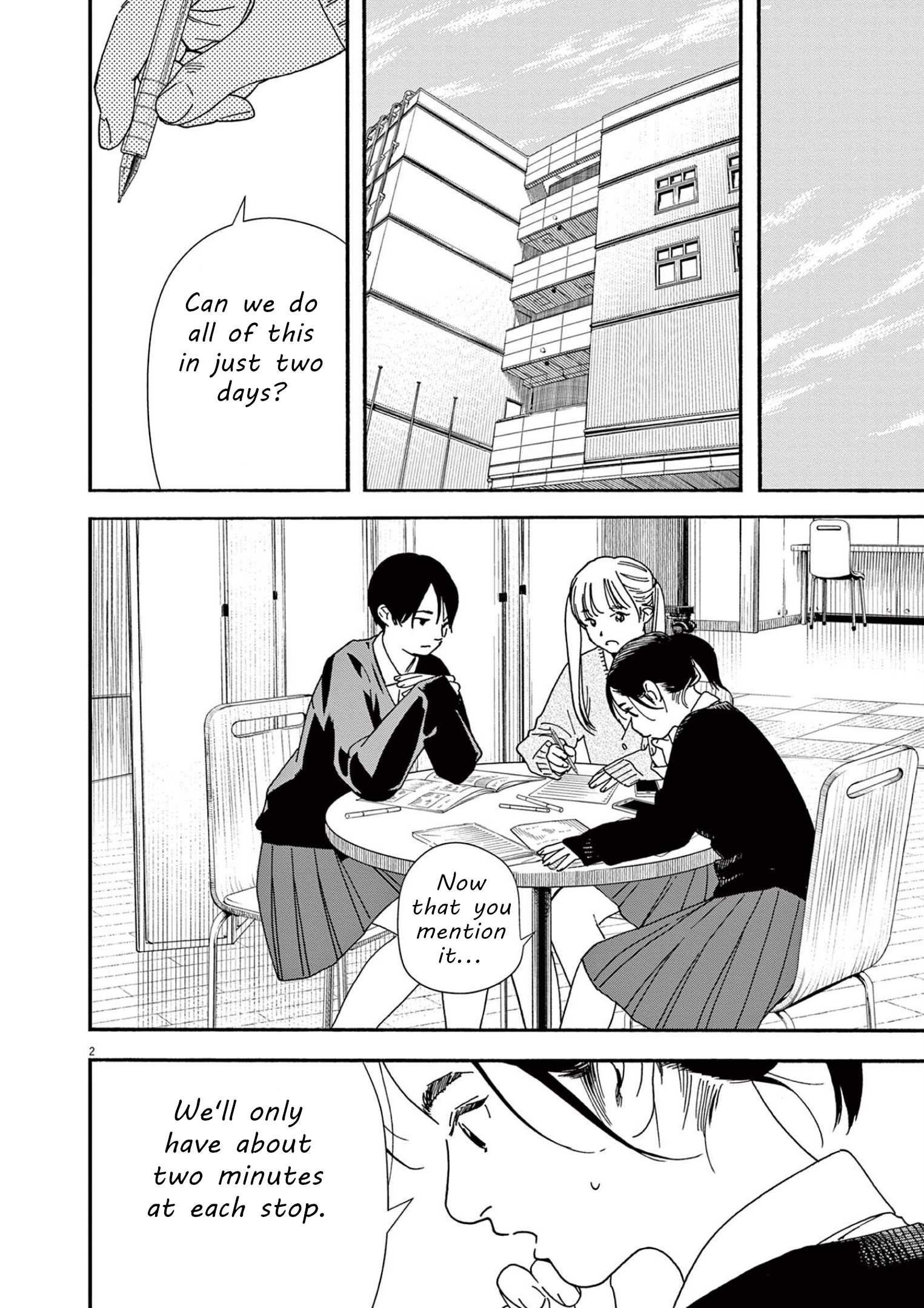 Kimi wa Houkago Insomnia Chapter 107 - Page 2