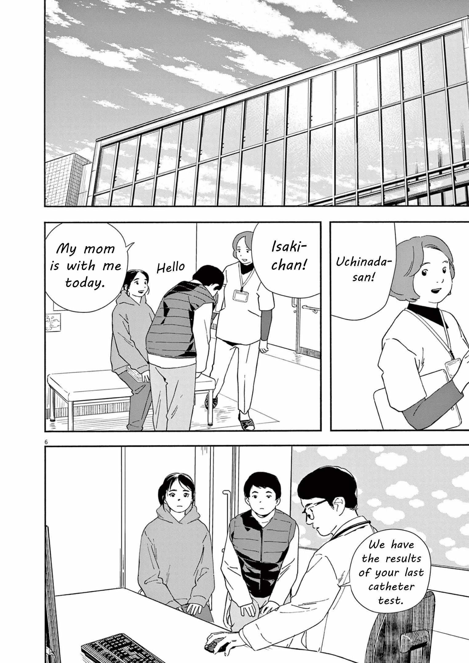 Kimi wa Houkago Insomnia Chapter 113 - Page 6