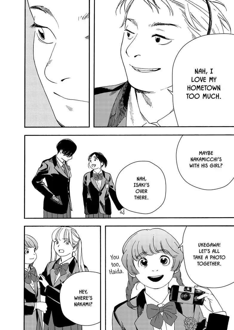 Kimi wa Houkago Insomnia Chapter 124 - Page 6