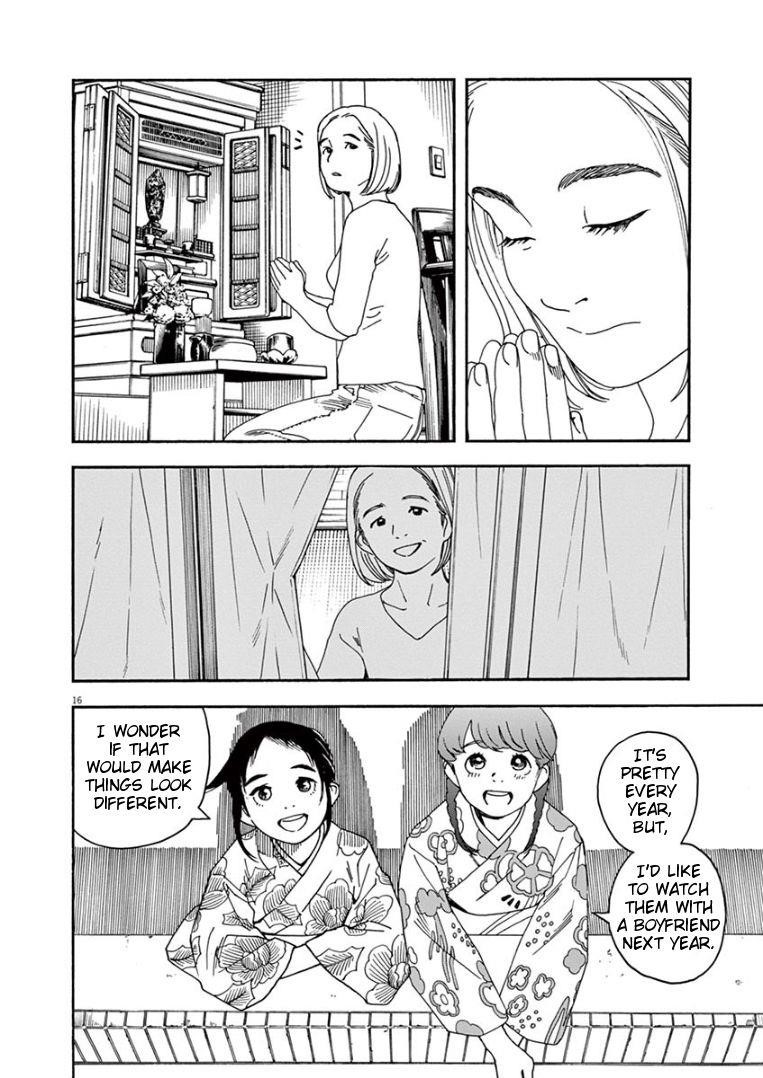 Kimi wa Houkago Insomnia Chapter 25 - Page 15