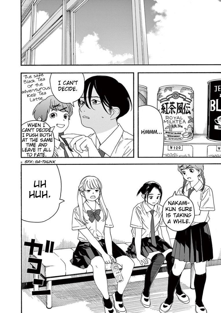 Kimi wa Houkago Insomnia Chapter 29 - Page 8