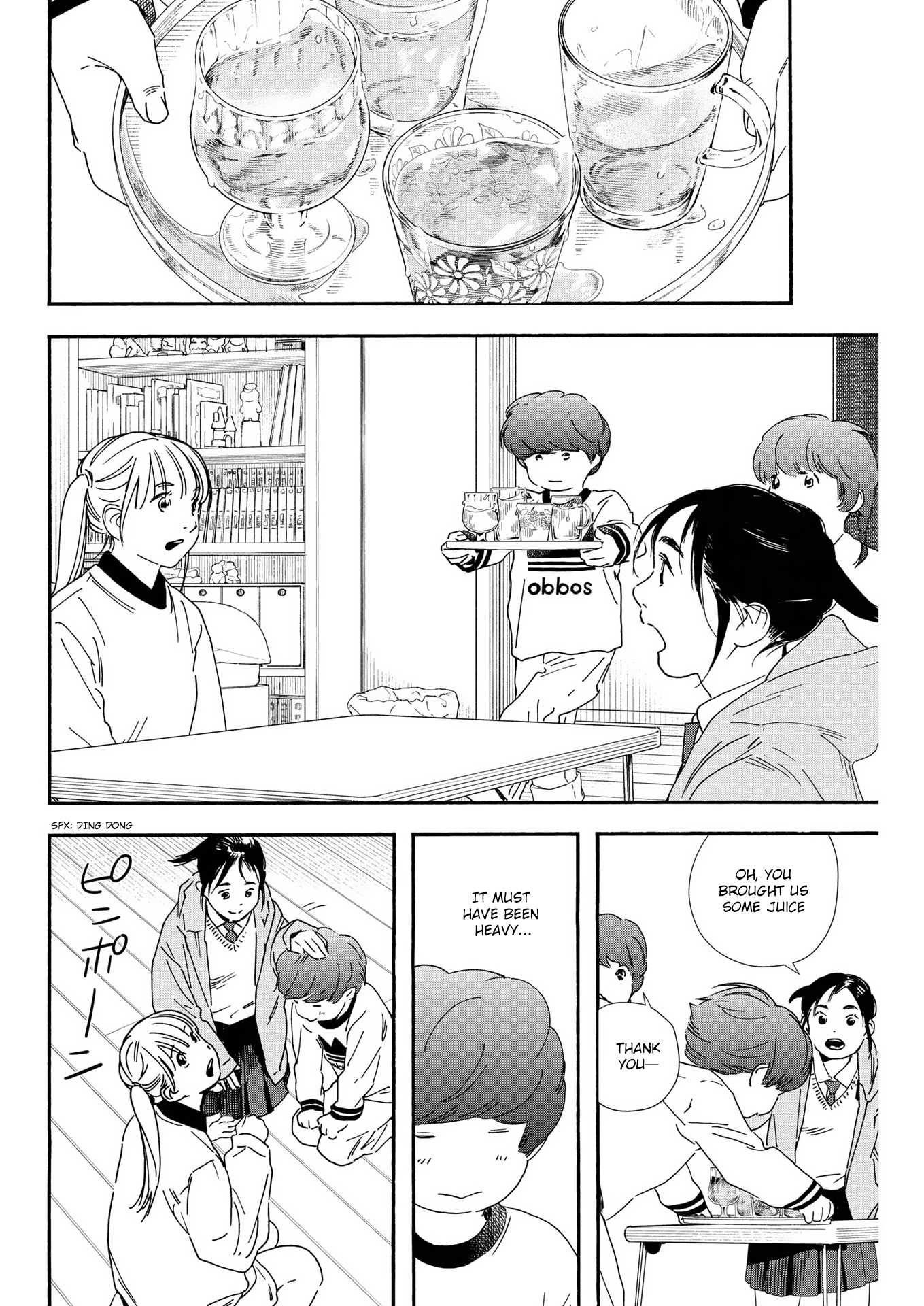 Kimi wa Houkago Insomnia Chapter 91 - Page 8