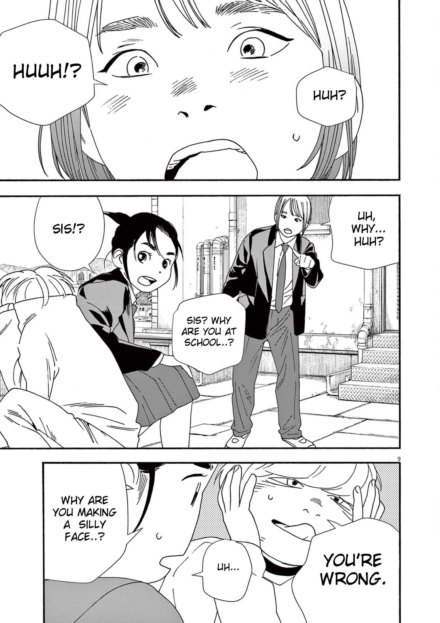 Kimi wa Houkago Insomnia Chapter 94 - Page 9