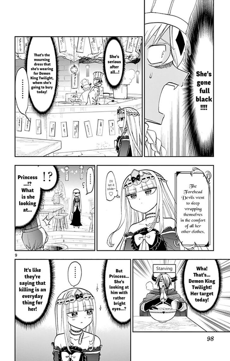 Maou-jou de Oyasumi Chapter 125 - Page 8