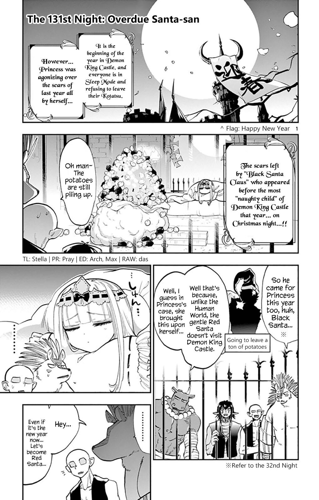 Maou-jou de Oyasumi Chapter 131 - Page 4