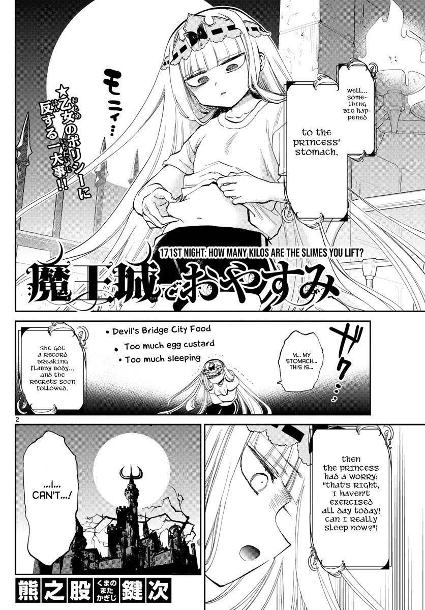 Maou-jou de Oyasumi Chapter 171 - Page 2