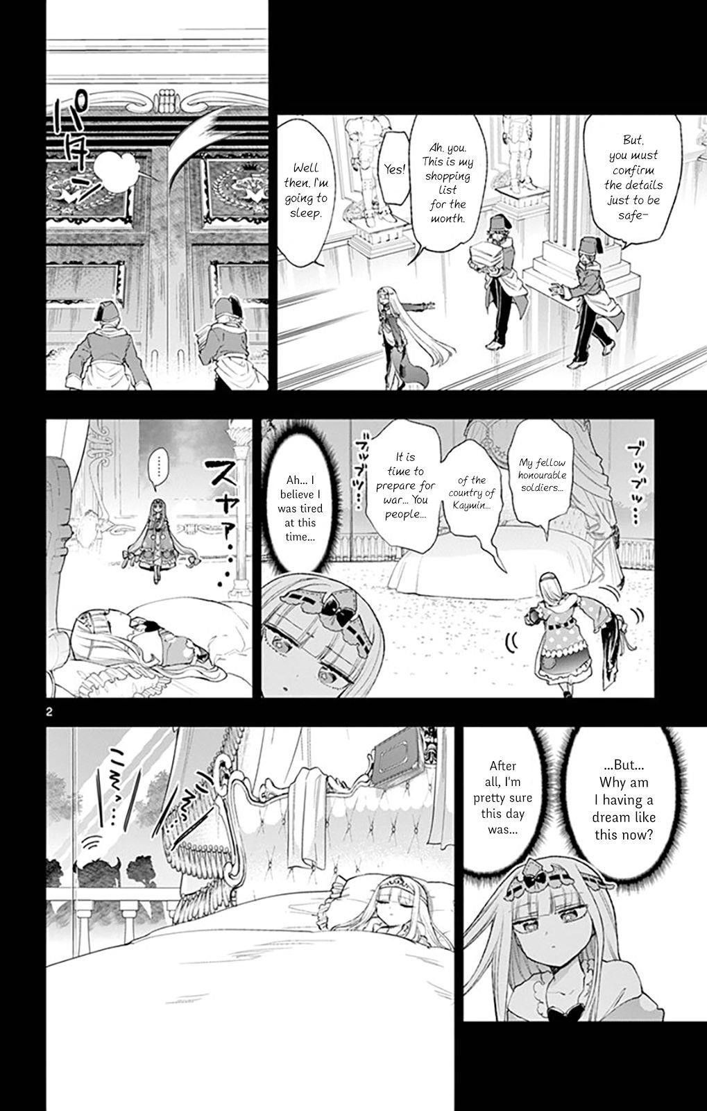 Maou-jou de Oyasumi Chapter 190 - Page 2