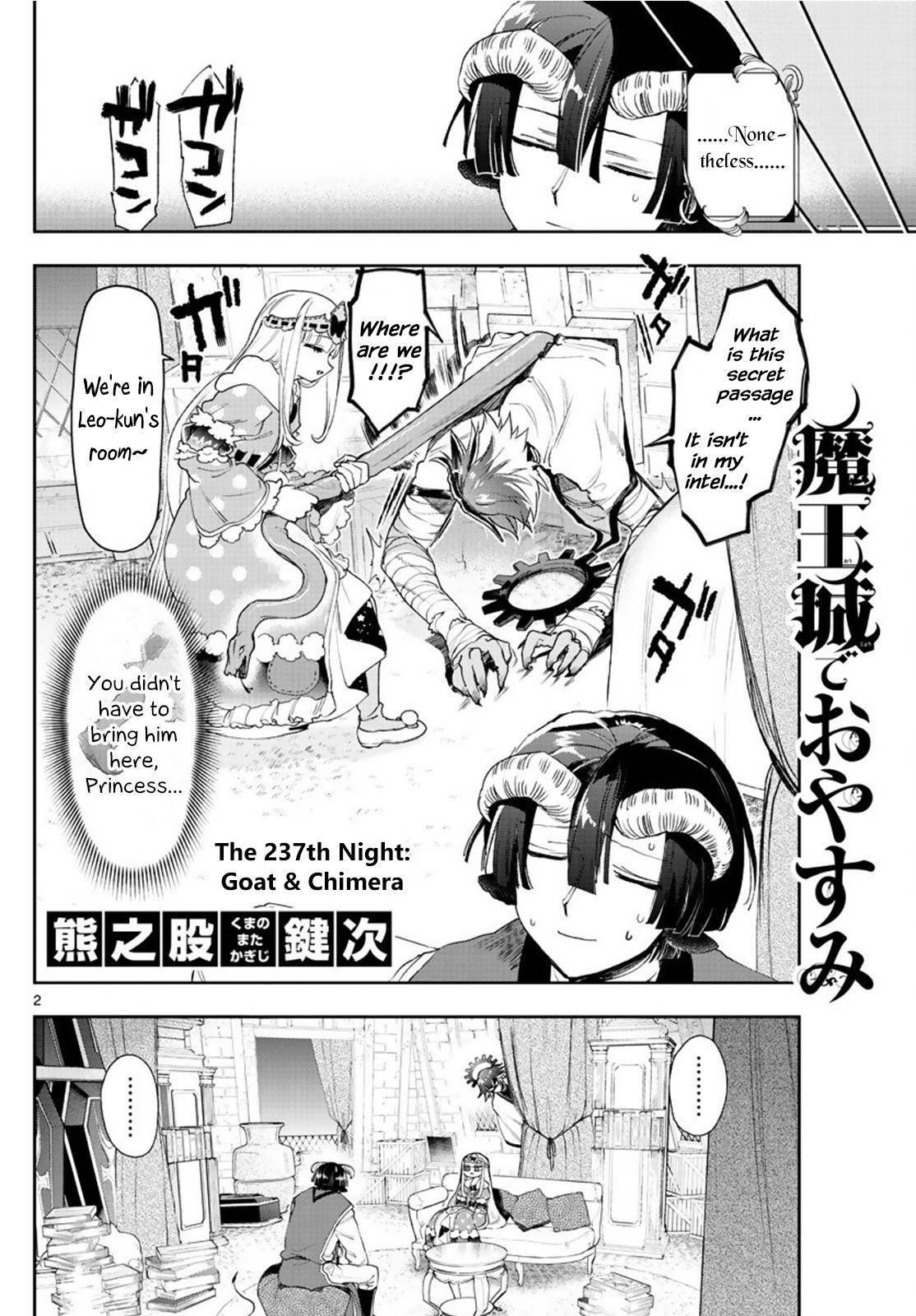 Maou-jou de Oyasumi Chapter 237 - Page 2