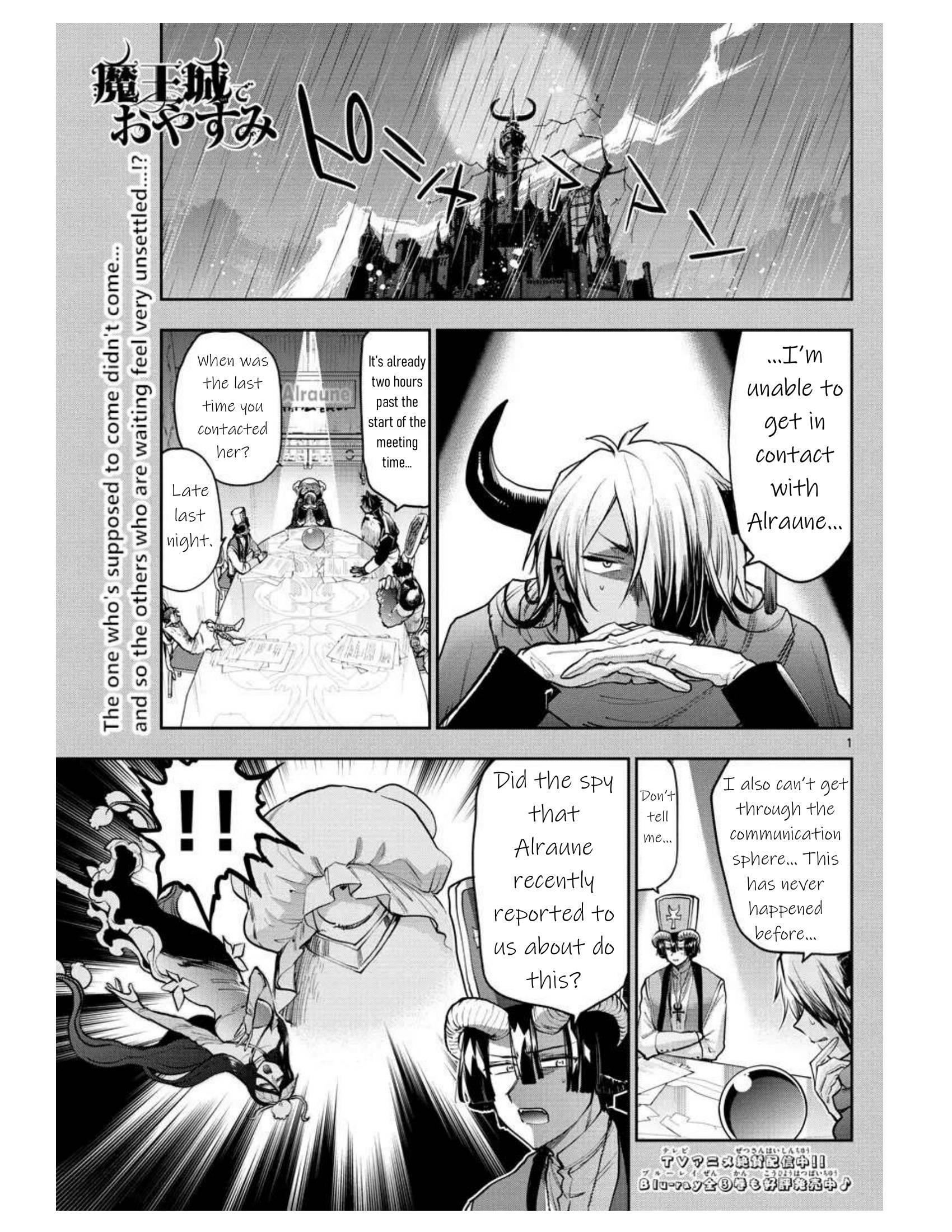 Maou-jou de Oyasumi Chapter 271 - Page 1