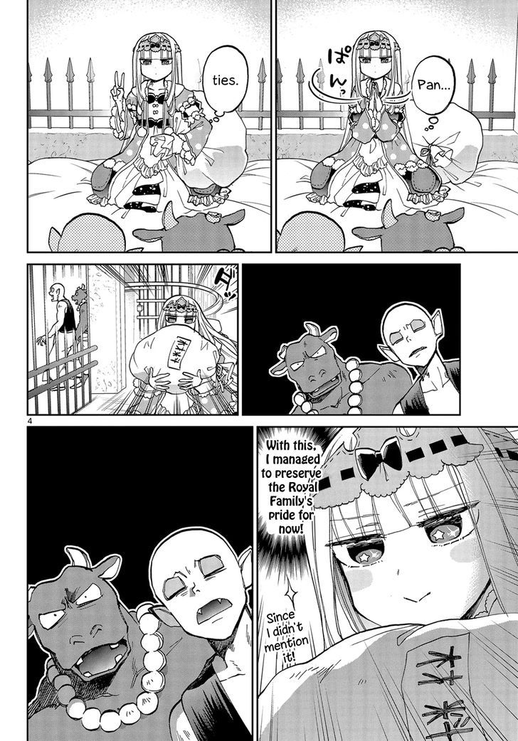 Maou-jou de Oyasumi Chapter 29 - Page 4