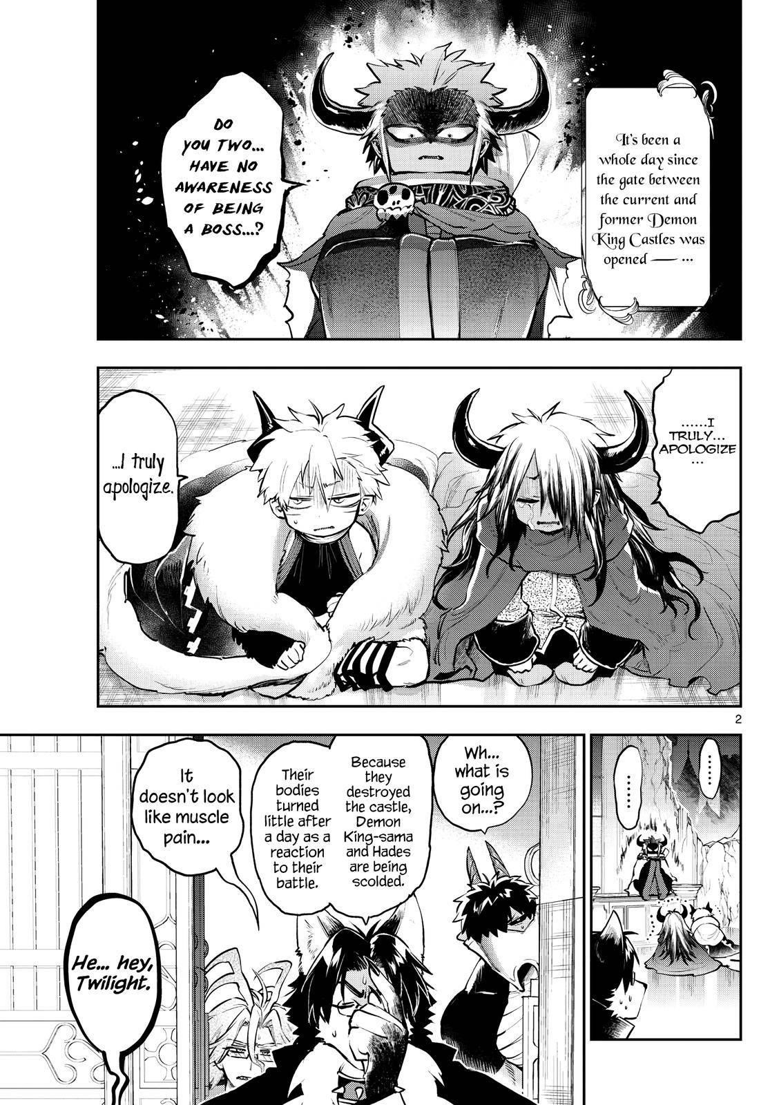 Maou-jou de Oyasumi Chapter 290 - Page 2