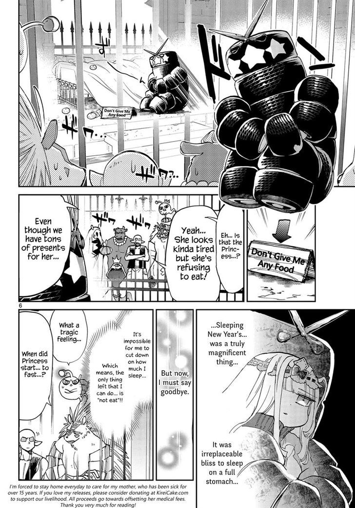 Maou-jou de Oyasumi Chapter 35 - Page 6