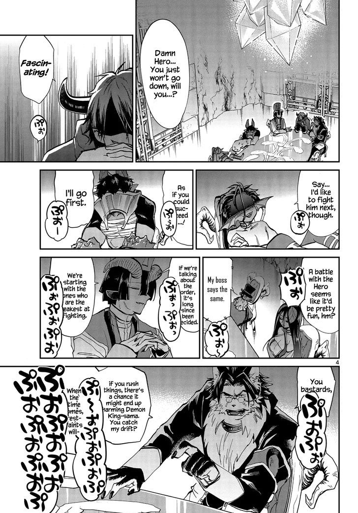 Maou-jou de Oyasumi Chapter 37 - Page 4