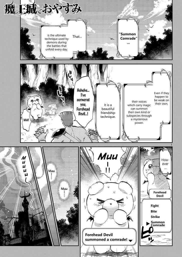 Maou-jou de Oyasumi Chapter 43 - Page 2