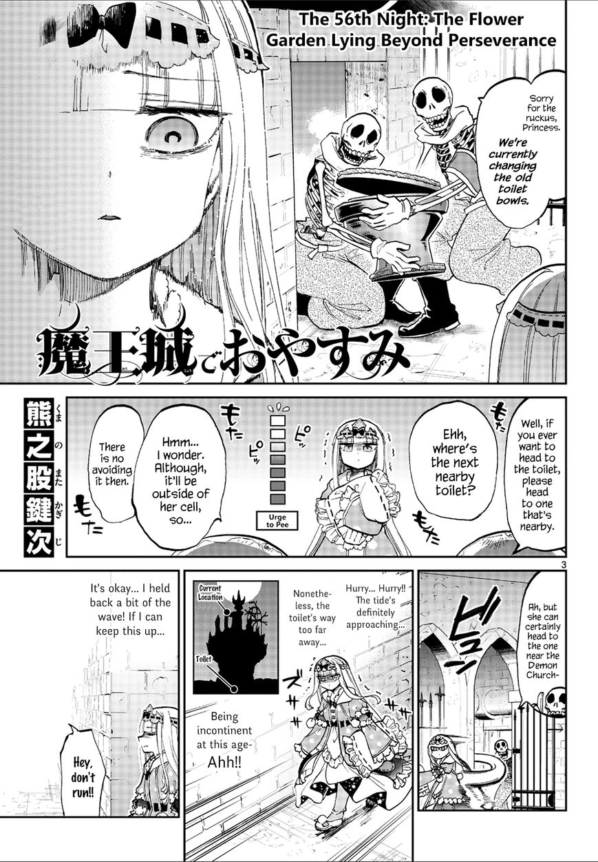 Maou-jou de Oyasumi Chapter 56 - Page 3