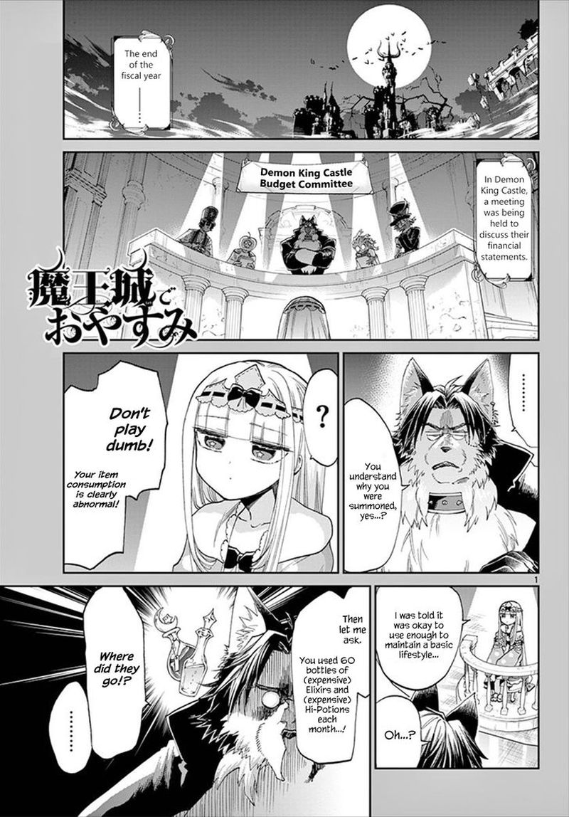 Maou-jou de Oyasumi Chapter 92 - Page 1