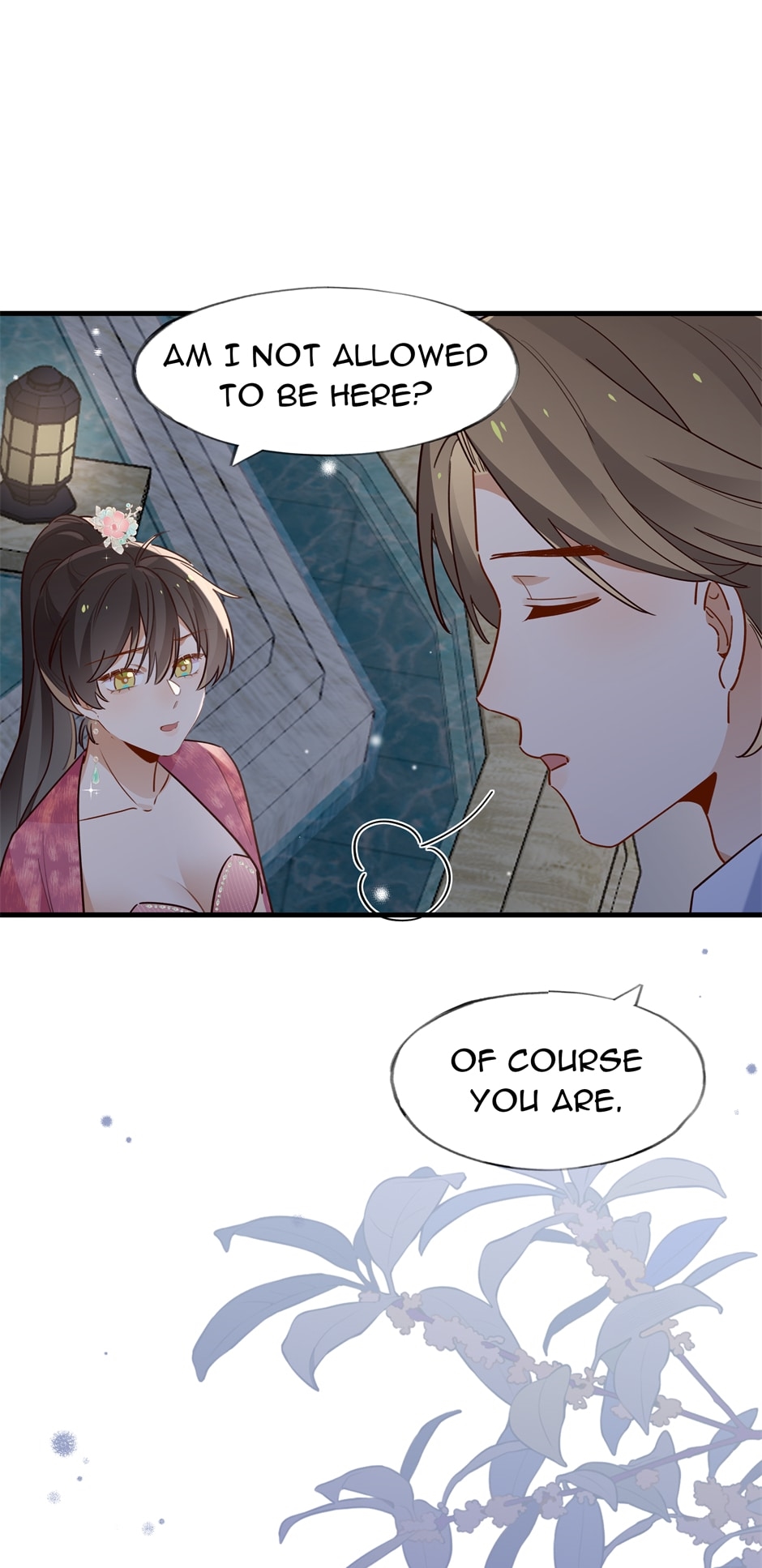 Perfect Heroine Wants to Possess Me Chapter 88 - Page 21