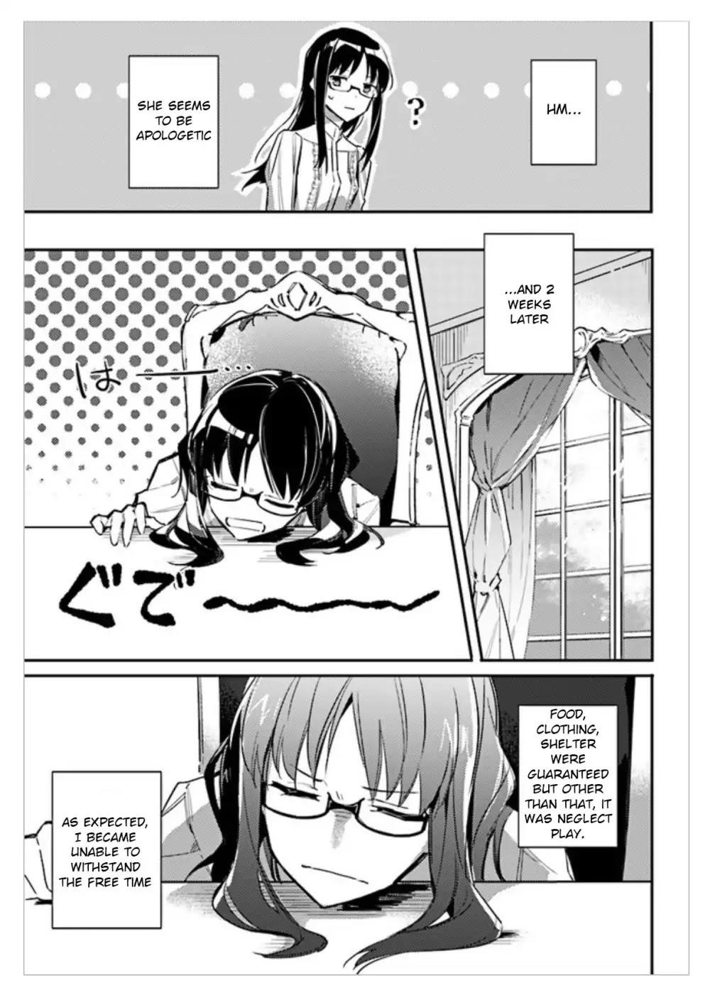 Seijo No Maryoku Wa Bannou Desu Chapter 1.2 - Page 4