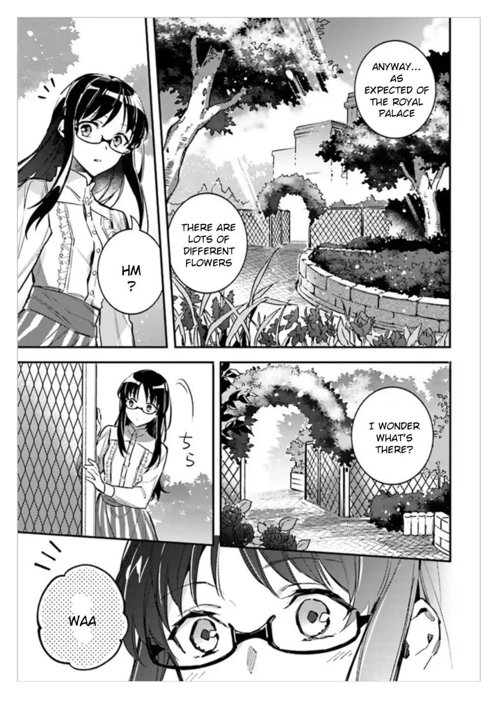 Seijo No Maryoku Wa Bannou Desu Chapter 1.2 - Page 6