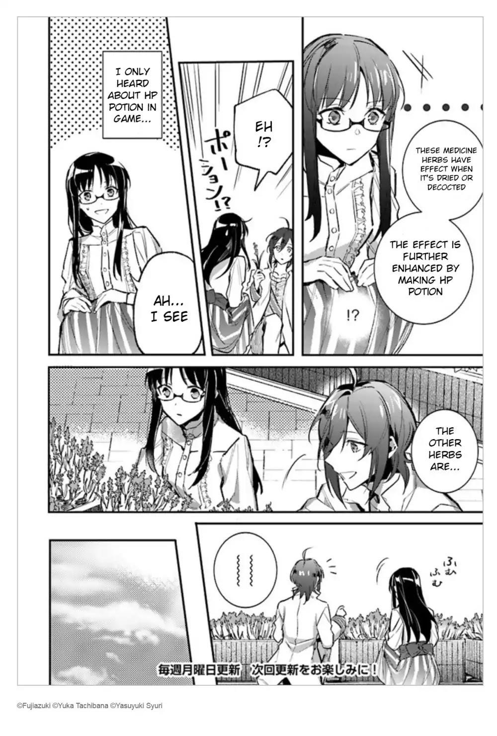 Seijo No Maryoku Wa Bannou Desu Chapter 1.2 - Page 9