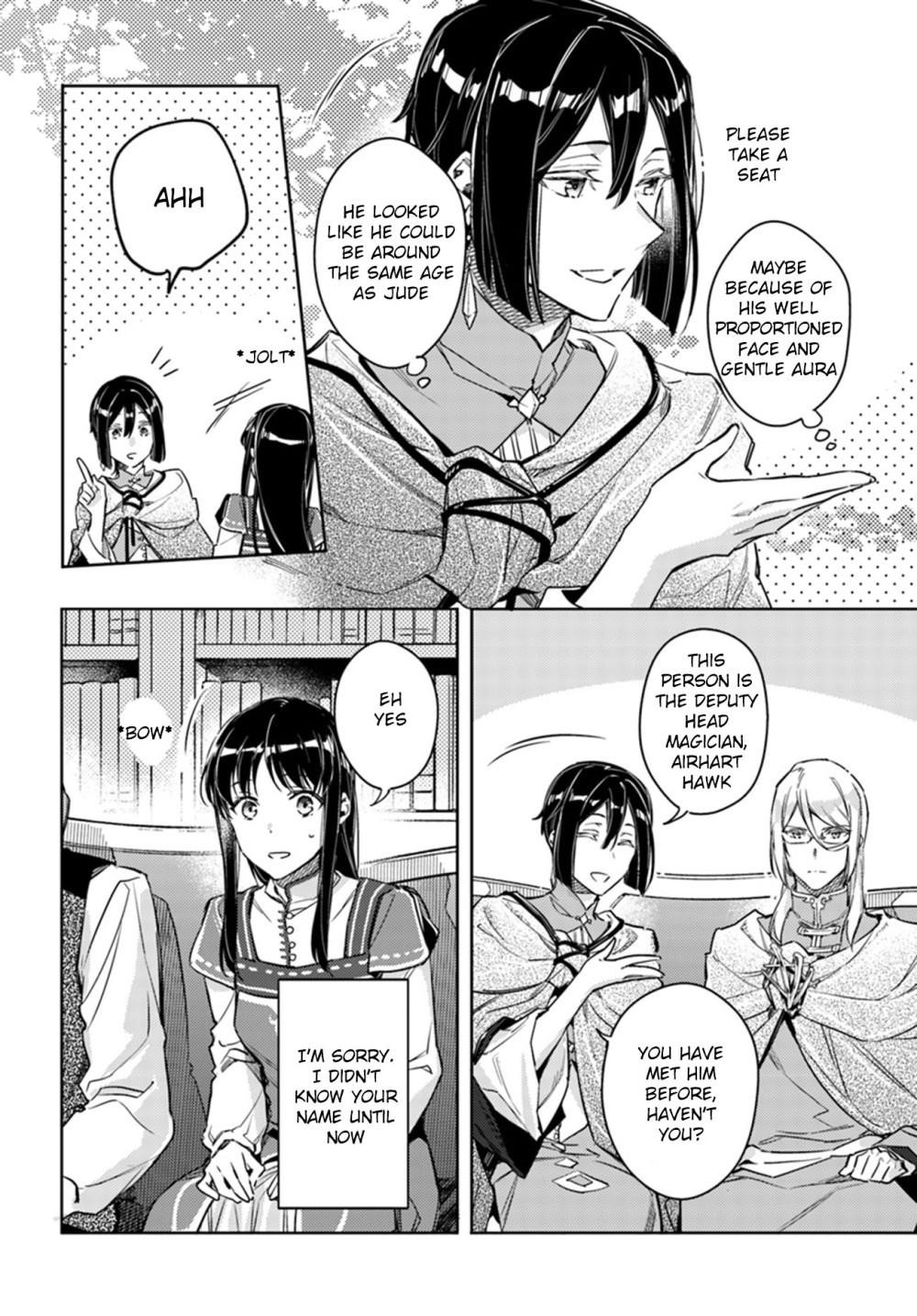 Seijo No Maryoku Wa Bannou Desu Chapter 10.2 - Page 4