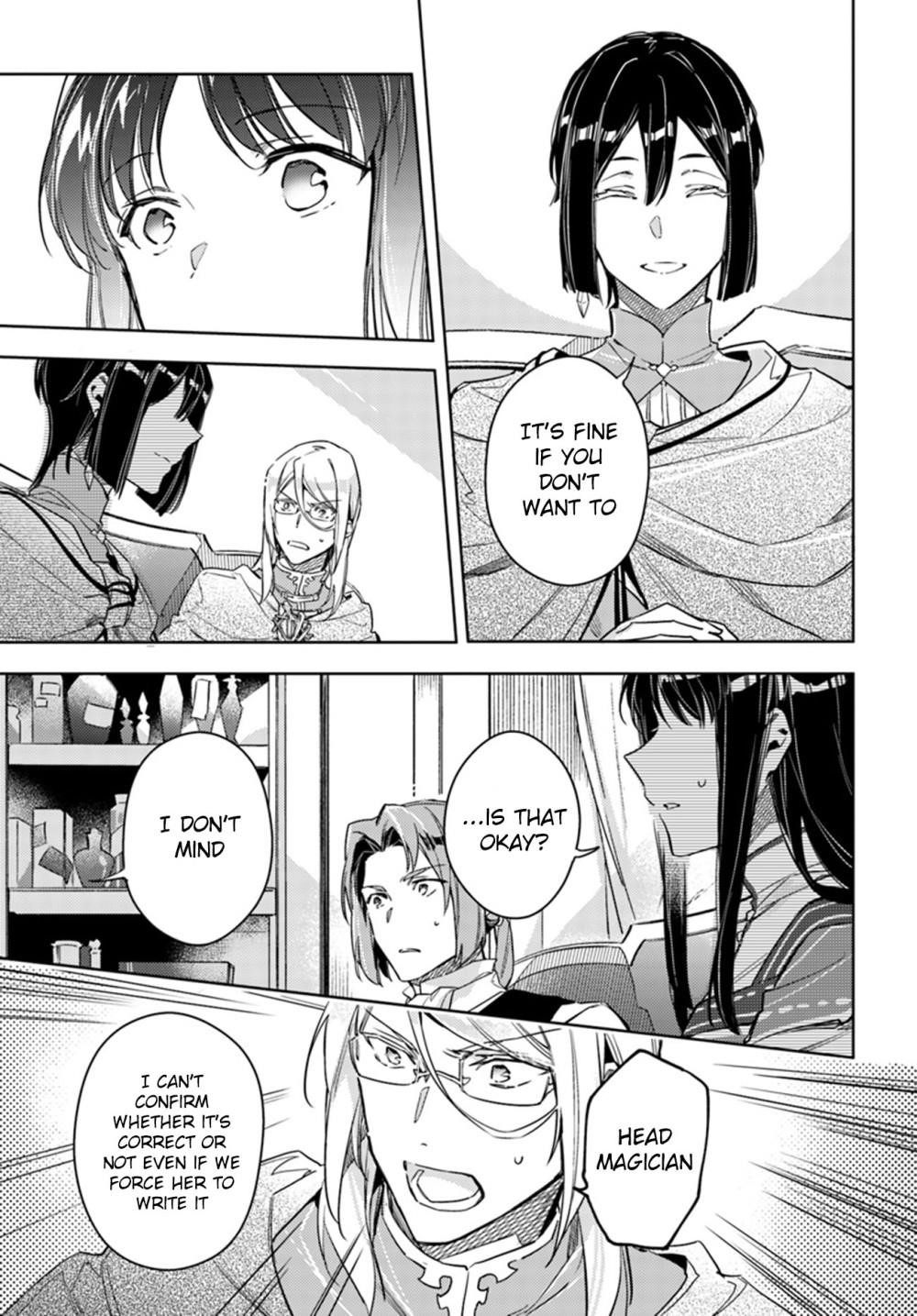 Seijo No Maryoku Wa Bannou Desu Chapter 10.3 - Page 5