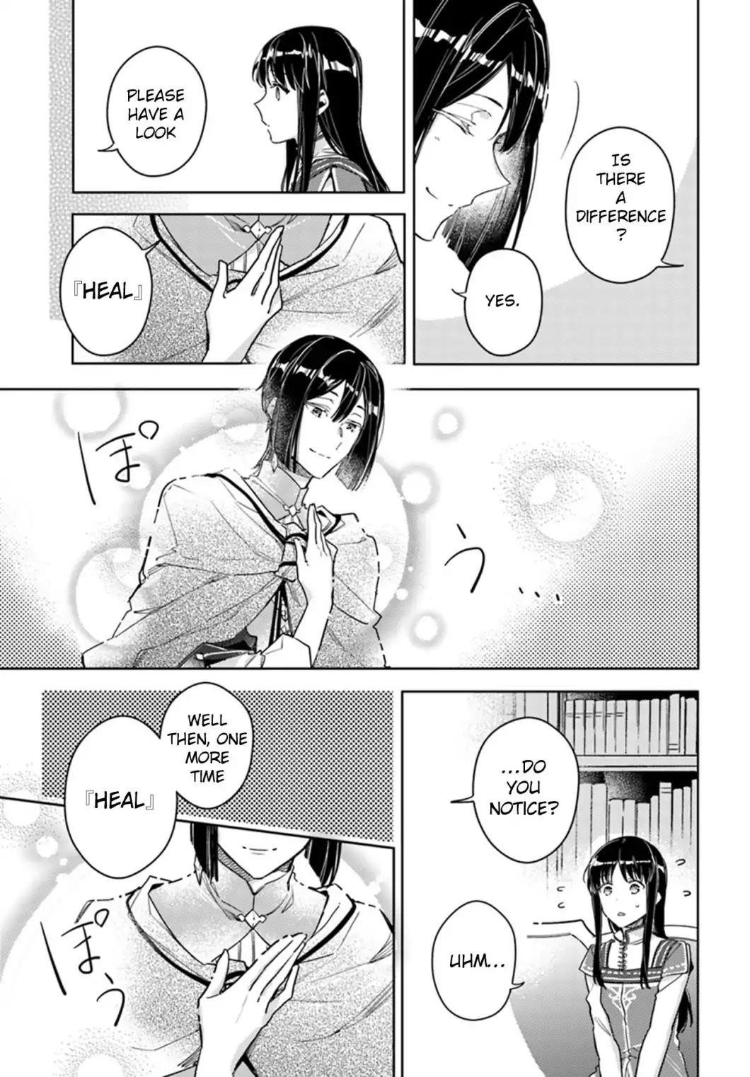 Seijo No Maryoku Wa Bannou Desu Chapter 10.4 - Page 3