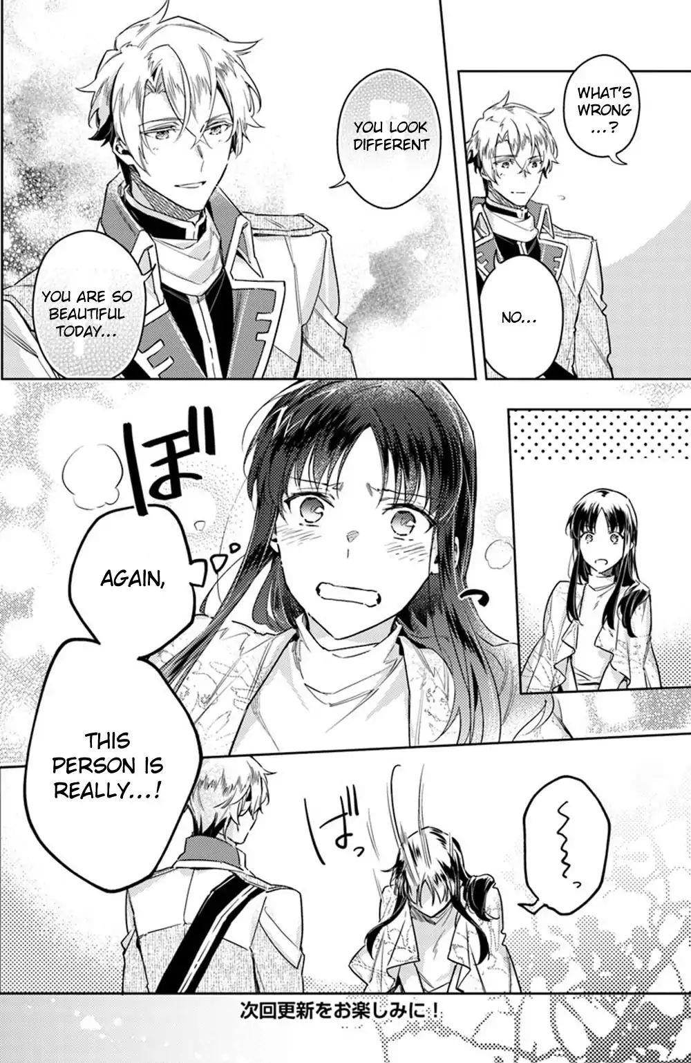 Seijo No Maryoku Wa Bannou Desu Chapter 11.2 - Page 8