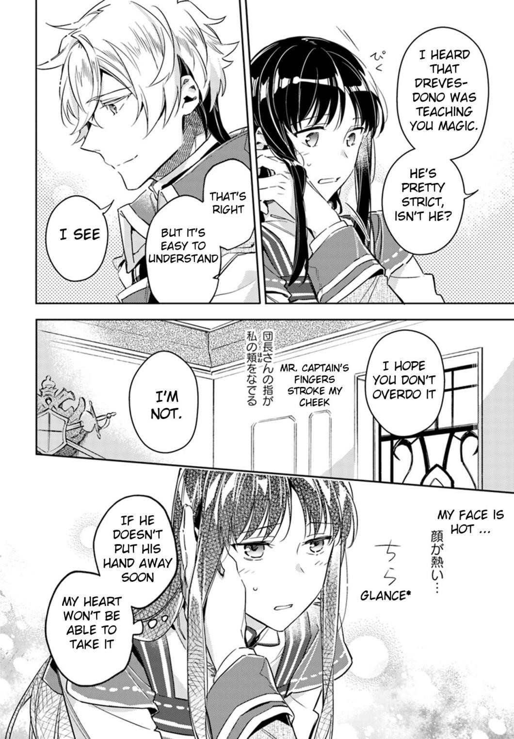 Seijo No Maryoku Wa Bannou Desu Chapter 13.1 - Page 7