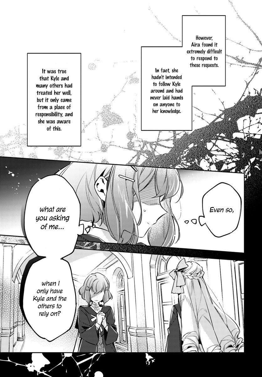 Seijo No Maryoku Wa Bannou Desu Chapter 16.3 - Page 4