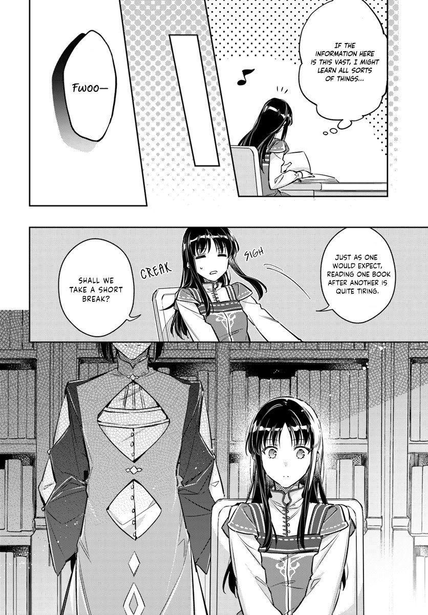 Seijo No Maryoku Wa Bannou Desu Chapter 17.1 - Page 6