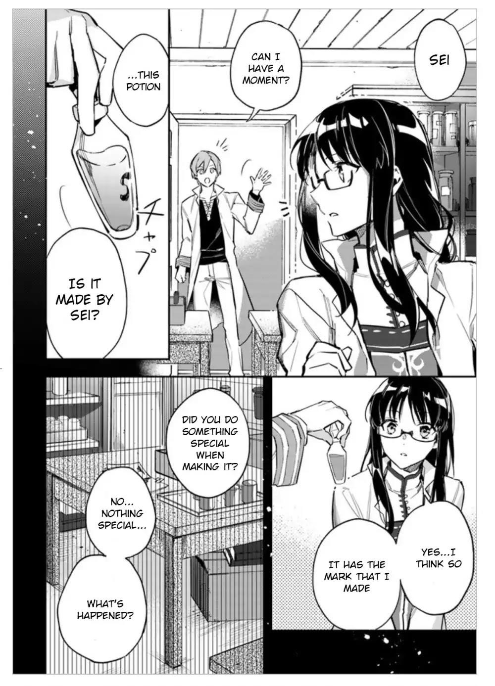 Seijo No Maryoku Wa Bannou Desu Chapter 2.1 - Page 4