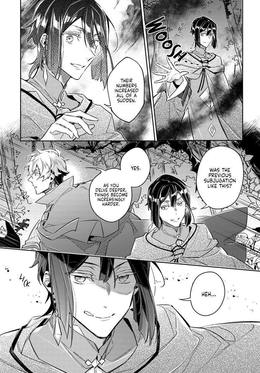 Seijo No Maryoku Wa Bannou Desu Chapter 21.3 - Page 6