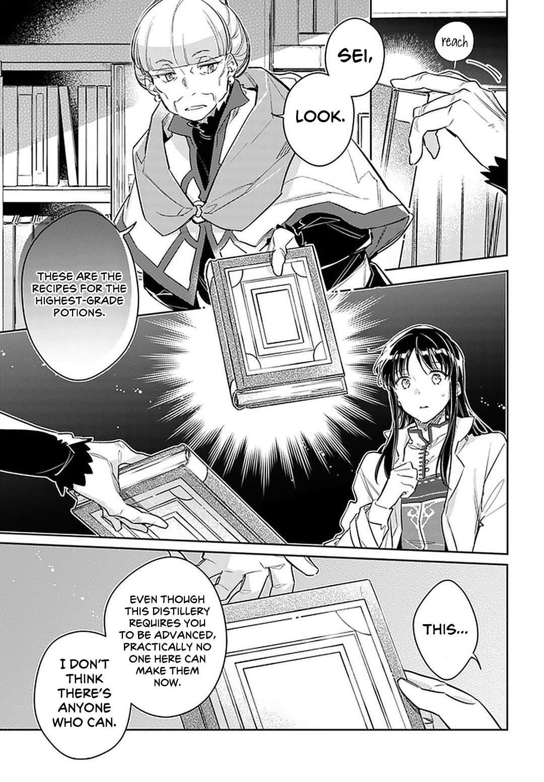 Seijo No Maryoku Wa Bannou Desu Chapter 28 - Page 25