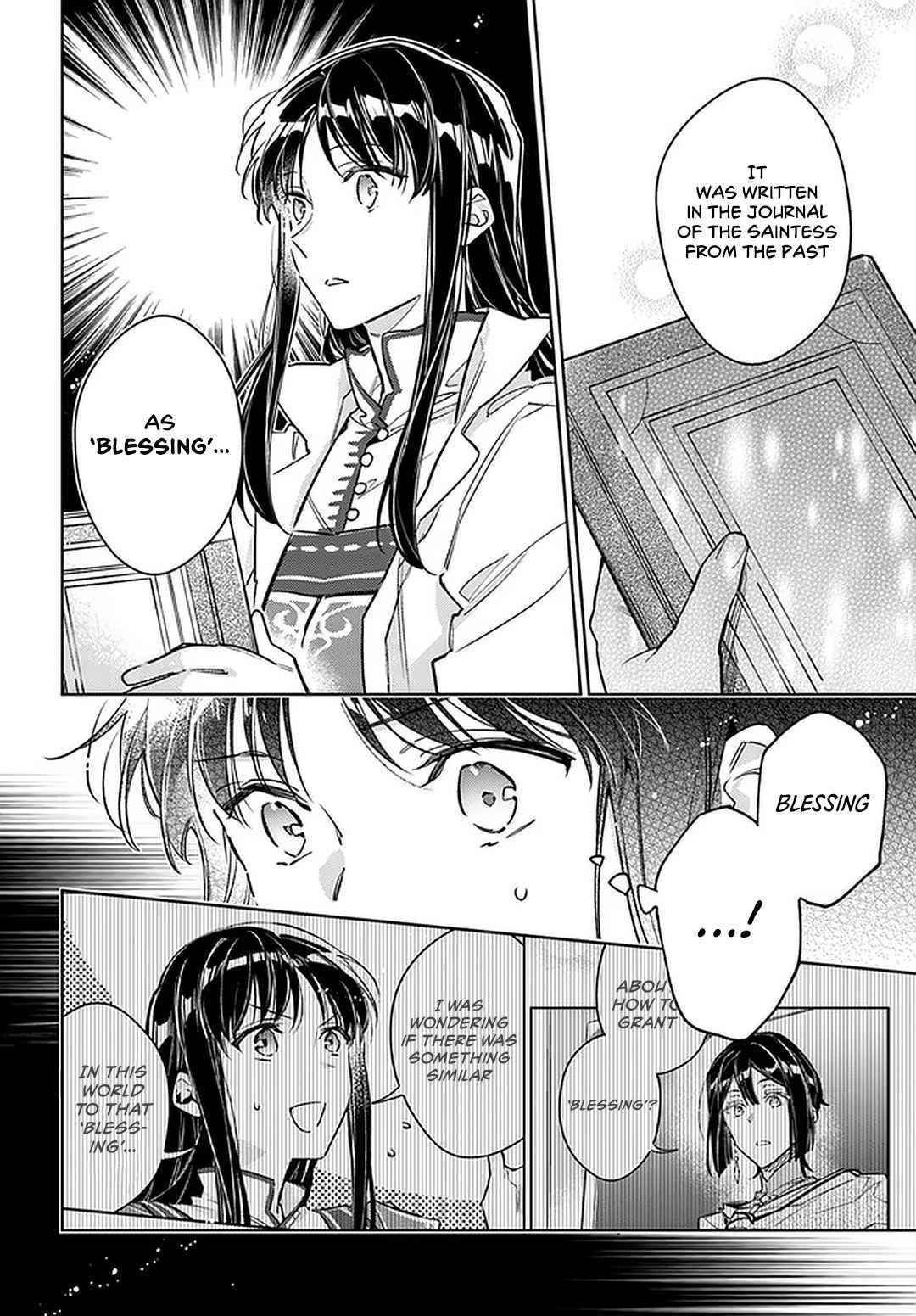 Seijo No Maryoku Wa Bannou Desu Chapter 29 - Page 2